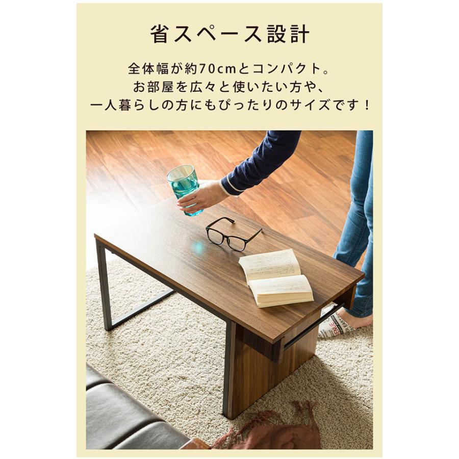 サイドテーブル センターテーブル マルチテーブル 2WAY ラック サイドテーブル センターテーブル マルチテーブル 2WAY ラック