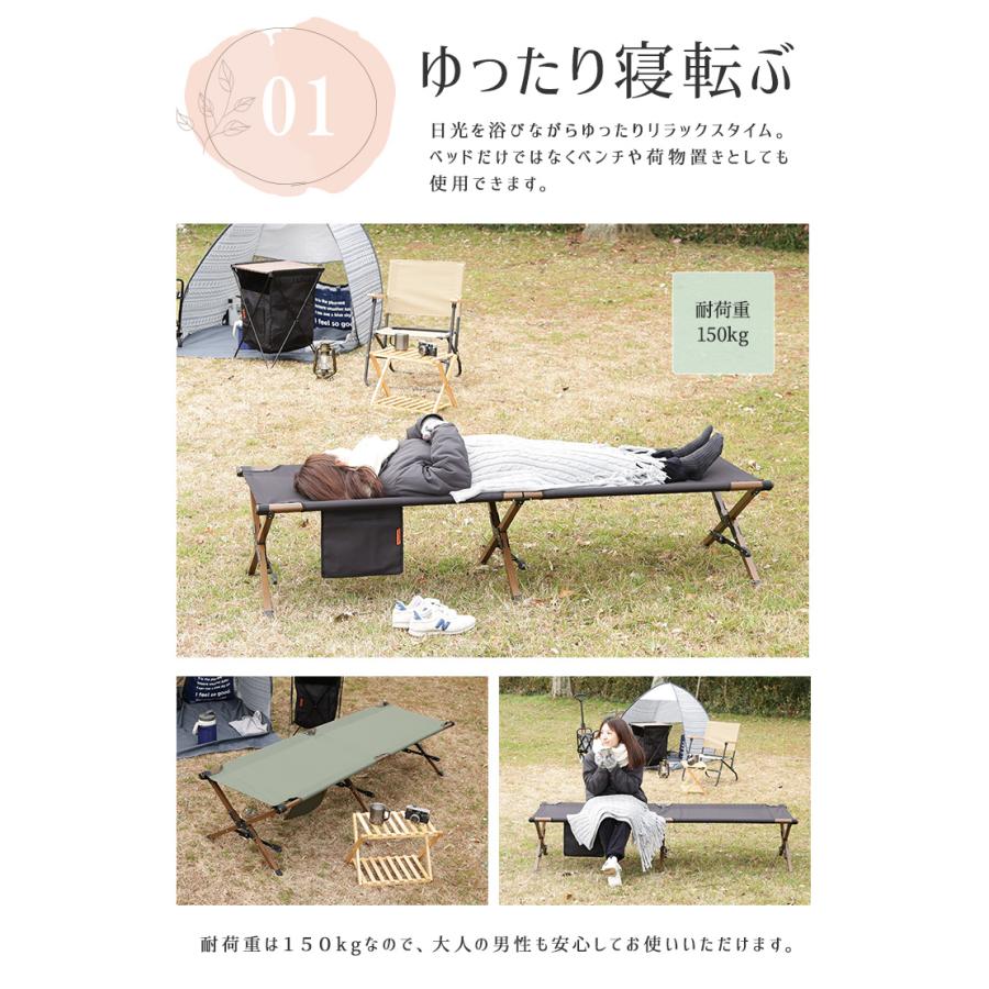 フォールティングコット キャンプベッド 折りたたみ式 196cm フォールティングコット キャンプベッド 折りたたみ式 196cm