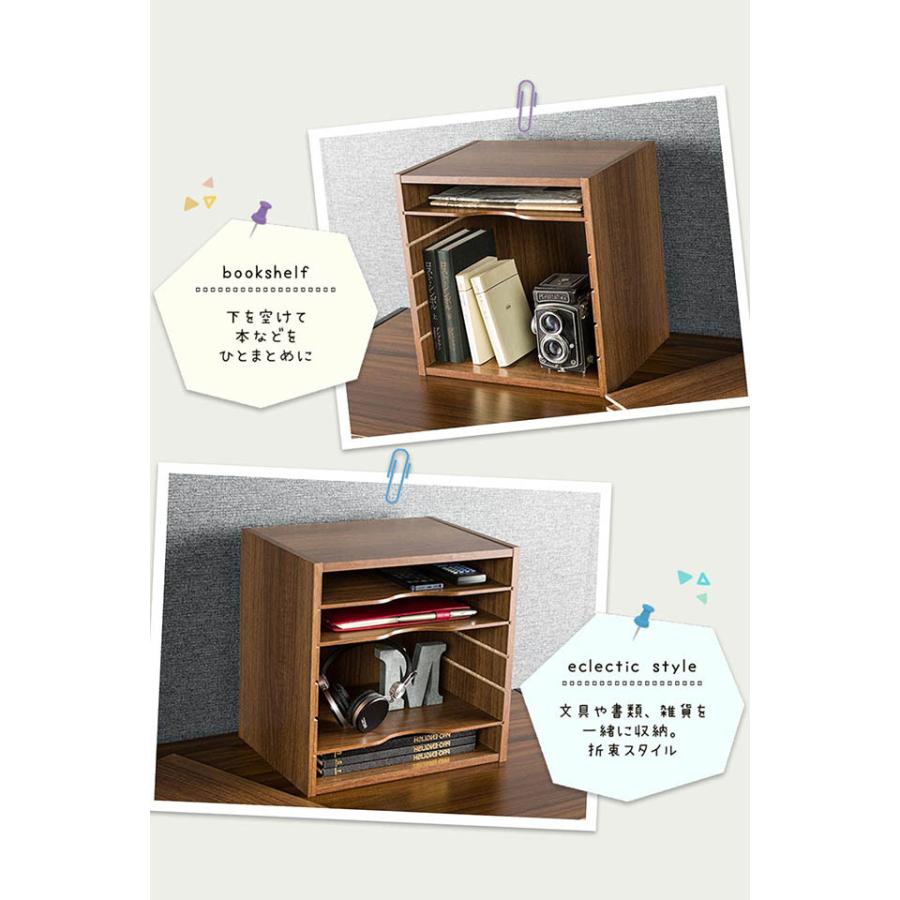 収納棚 書類棚 ラック キューブボックス サイズ 書類ケース 6段 マガジンラック 本棚 高さ変更 スタッキング 連結可能 Liv3094 リビングデイ 通販 Yahoo ショッピング