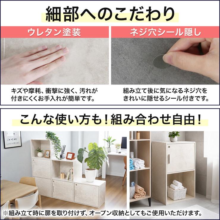 収納棚 リビング 扉 収納ボックス 木製 鍵付き 3段 本棚 カラー