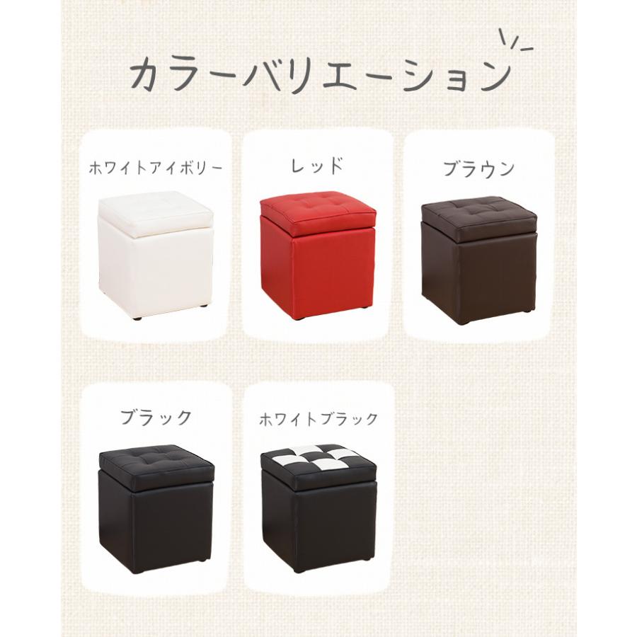 収納スツール スツール 収納 おしゃれ 一人掛け 収納ボックス Liv6001 リビングデイ 通販 Yahoo ショッピング