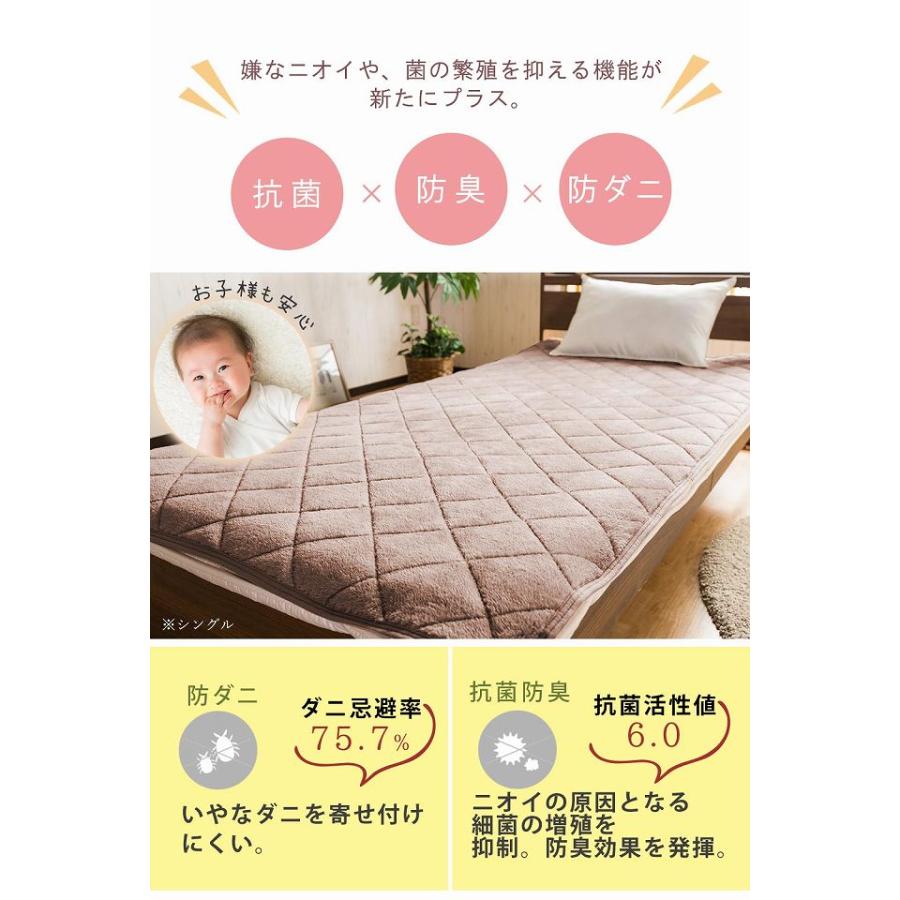 敷きパッド 2枚組 シングル 敷き布団 あったか シーツ 敷パッド 100×200cm フランネル 洗濯可能 フランネル生地 保温 滑らか ふんわり :liv6240:リビングデイ - 通販 - Yahoo!ショッピング 敷きパッド 2枚組 シングル 敷き布団 あったか シーツ 敷パッド 100×200cm フランネル 洗濯可能 フランネル生地 保温 滑らか ふんわり :liv6240:リビングデイ - 通販 - Yahoo!ショッピング