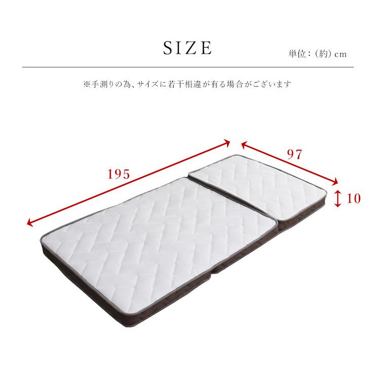 【新品】特別価格　マットレス ポケットコイル シングル 折りたたみ 3つ折り コンパクト メッシュ素材 通気性 圧縮梱包 薄型 ベッド 寝具 ウレタン コイル マットレス ポケットコイル シングル 折りたたみ 3つ折り コンパクト