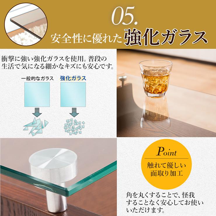 テーブル ガラス 木製 センターテーブル 曲げ木 ガラステーブル 強化ガラス 北欧 88cm幅 棚付き ディスプレイ ローテーブル シンプル デザイン |  | 08