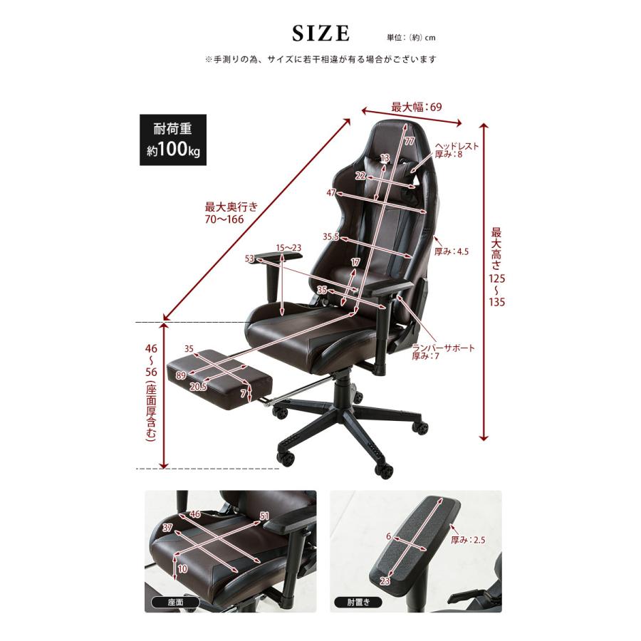 ゲーミングチェア 180度 リクライニング ヘッドレスト ランバー ゲーミングチェア 180度 リクライニング ヘッドレスト ランバー