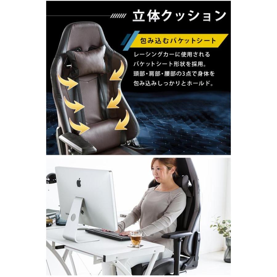 ゲーミングチェア 180度 リクライニング ヘッドレスト ランバー ゲーミングチェア 180度 リクライニング ヘッドレスト ランバー