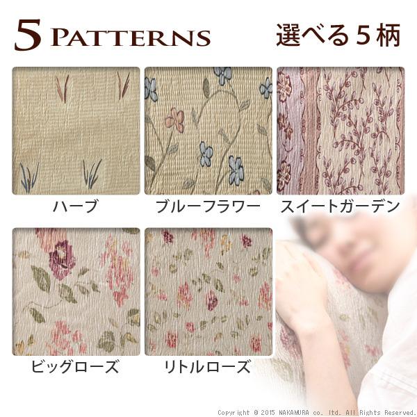 スペイン製クッションカバー 同色2枚組 〔カロリーナ〕 45×45cmサイズ用｜livingday｜02