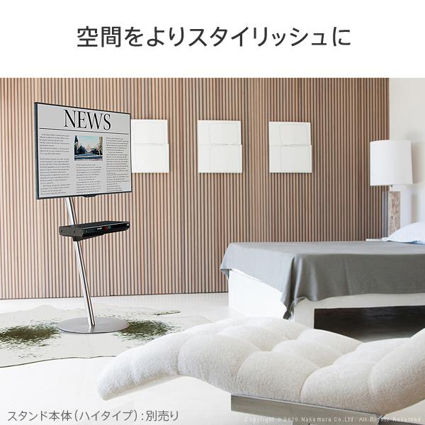 ノンブランド WALLインテリアテレビスタンドA2ハイ・ラージタイプ対応