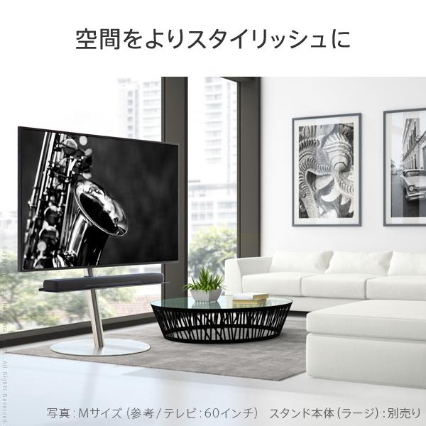 ノンブランド WALLインテリアテレビスタンドA2ハイ・ラージタイプ対応