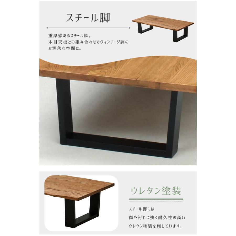 オーク材センターテーブル センターテーブル 木製テーブル 幅180cm オーク無垢材 なぐり加工