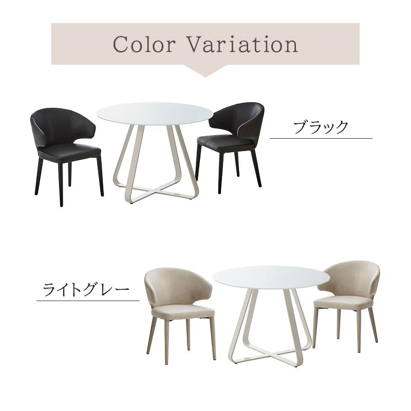ダイニングセット 3点セット 丸テーブル 円形 ガラステーブル チェア 2脚 強化ガラス スチール脚 おしゃれ 透明感 モダン ダイニング