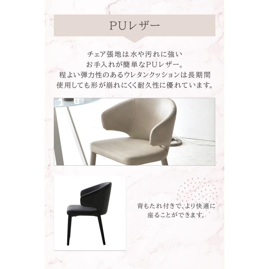 ダイニングセット 3点セット 丸テーブル 円形 ガラステーブル チェア 2脚 強化ガラス スチール脚 おしゃれ 透明感 モダン ダイニング