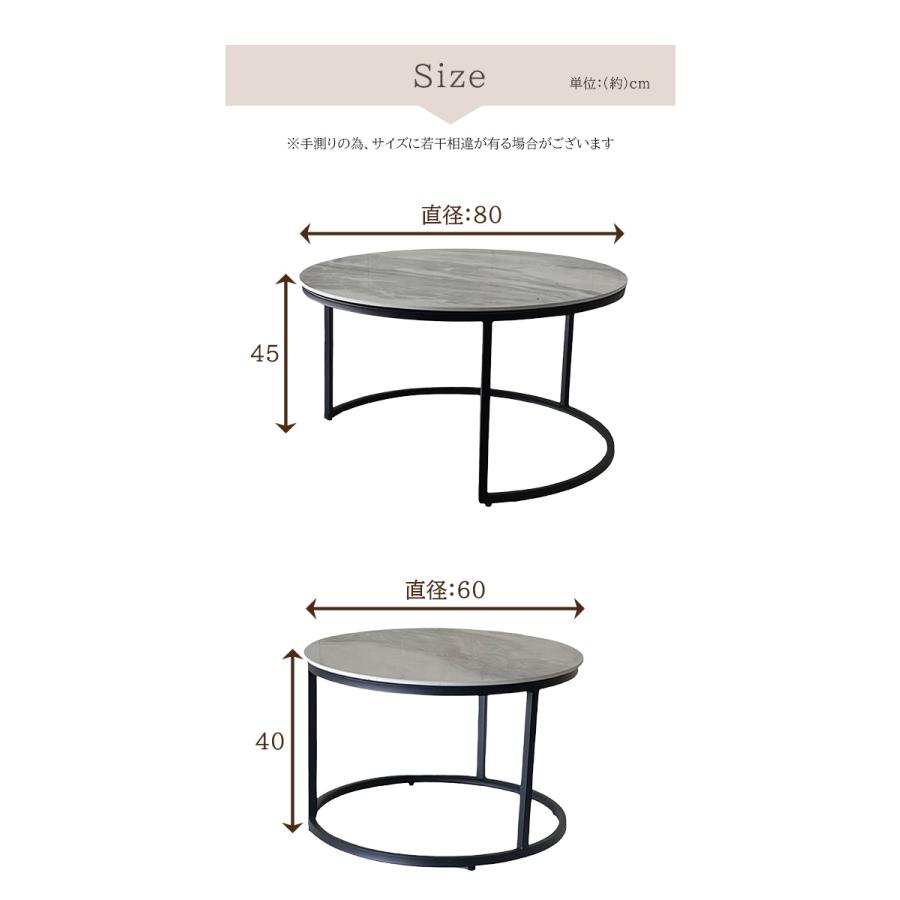 センターテーブル 80cm 60cm セラミックテーブル ローテーブル 鏡面