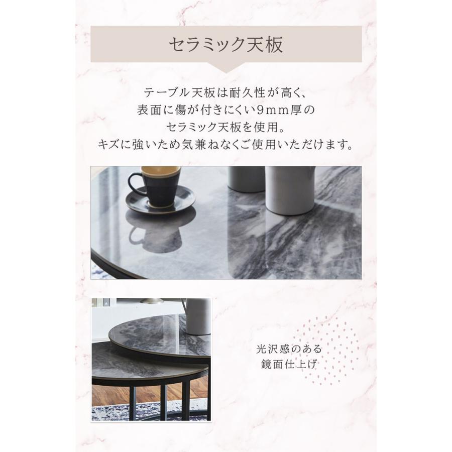 【未使用美品】セラミック天板 ローテーブル 約80cm 高級感あり センターテーブル 80cm 60cm セラミックテーブル ローテーブル 鏡面