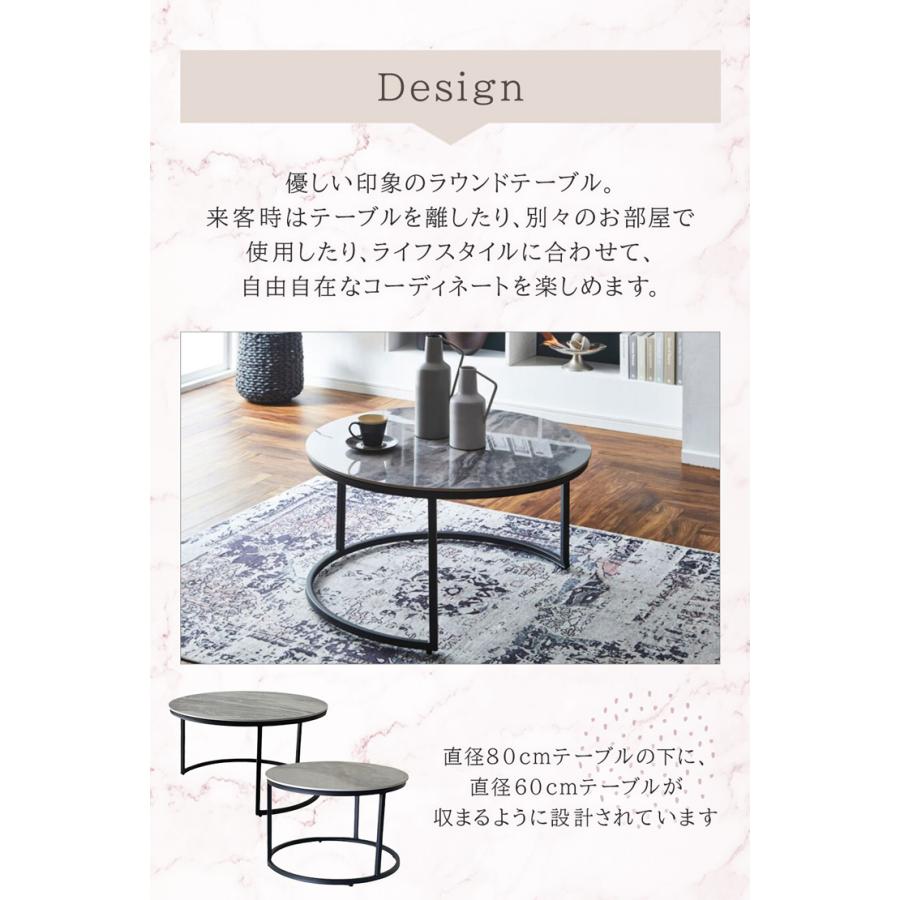 センターテーブル 80cm 60cm セラミックテーブル ローテーブル 鏡面