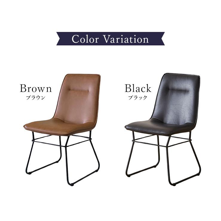 2脚セット》ダイニングチェア 60's American vintage チェア 肘なし