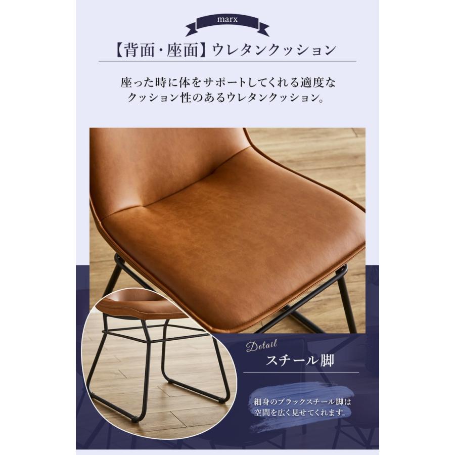 2脚セット》ダイニングチェア 60's American vintage チェア 肘なし