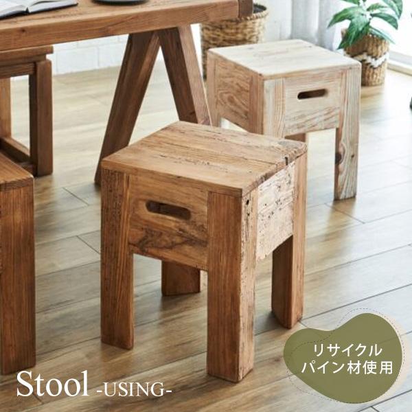 スツール イス 1人掛け 背もたれなし リサイクルウッド リサイクル
