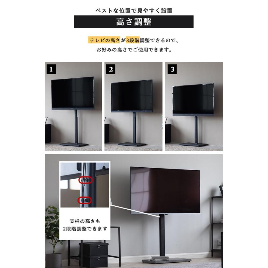 テレビスタンド TVスタンド モニタースタンド テレビ台 32〜70インチ