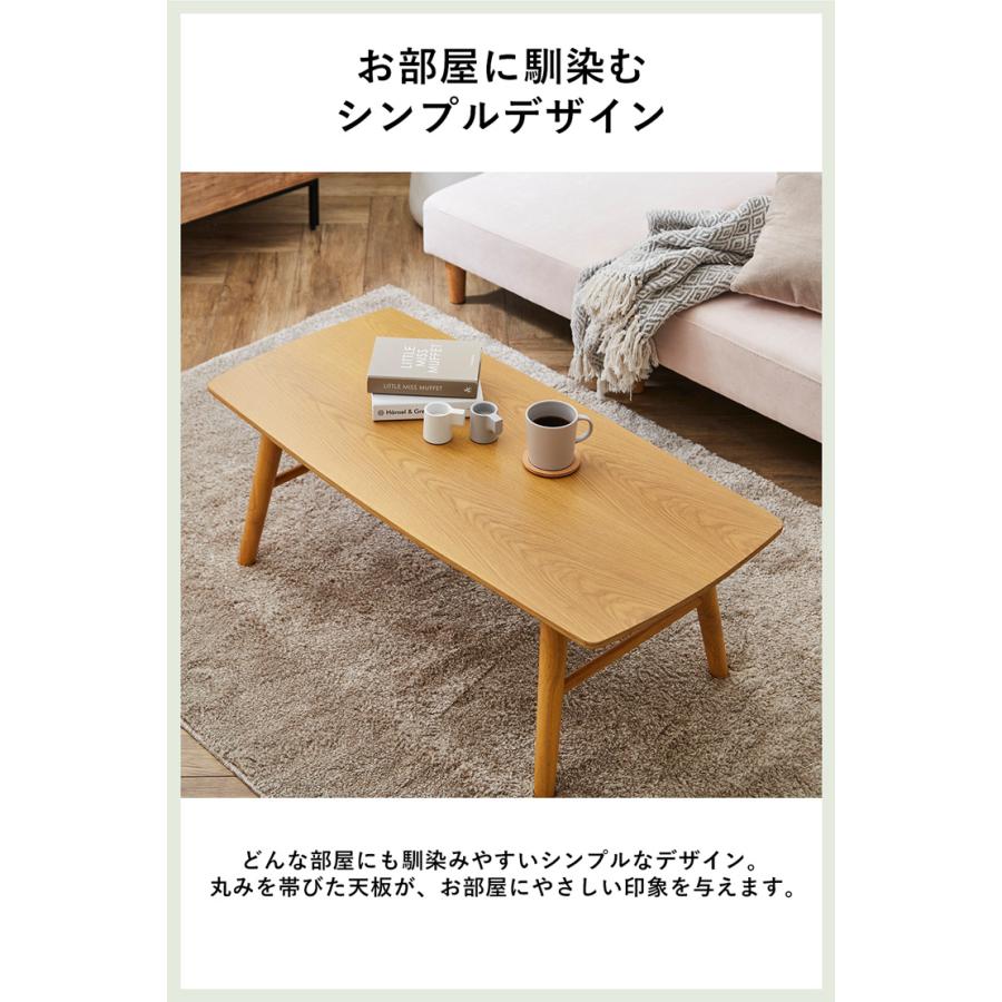 センターテーブル 幅105cm 折脚 テーブル 折りたたみ 折りたたみ