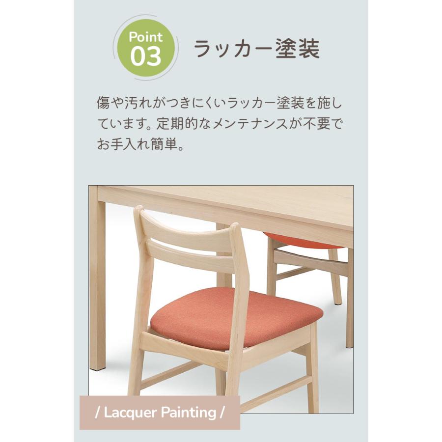 ダイニングチェア 2脚セット チェア 木製チェア 2脚組 天然木
