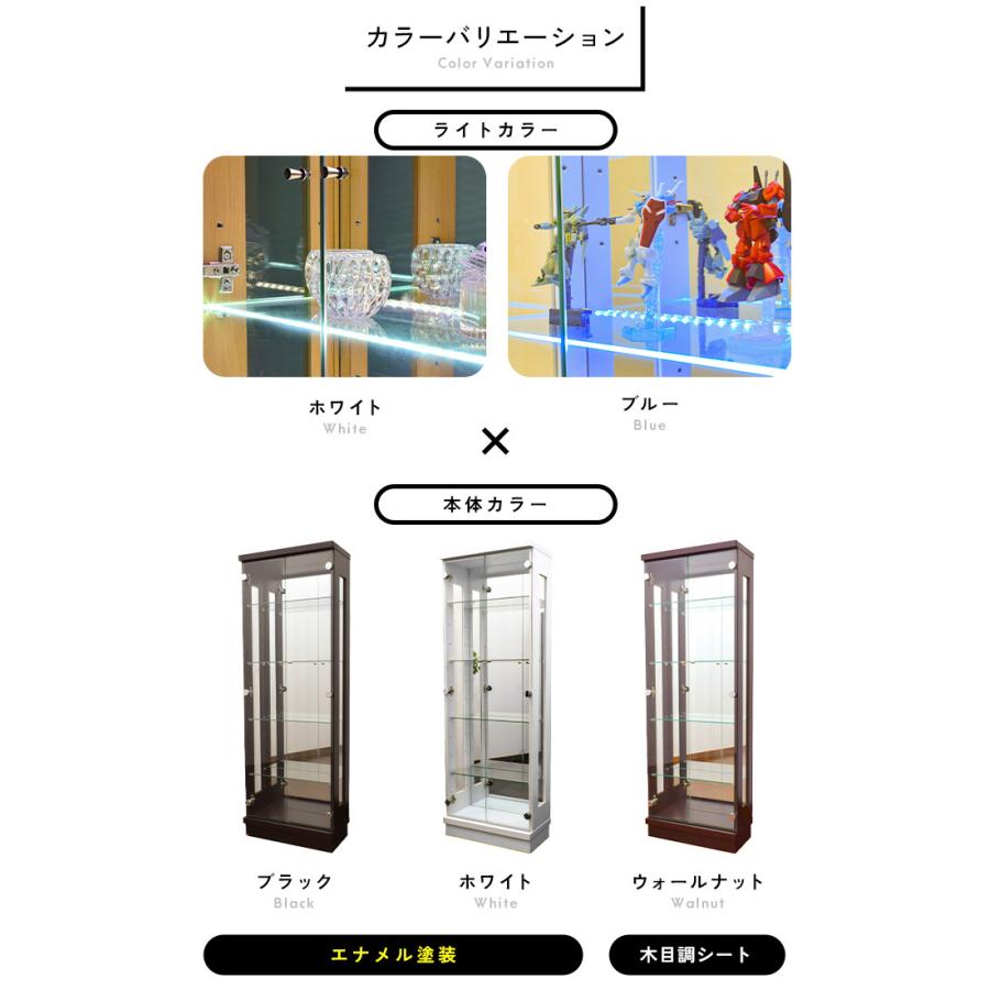 コレクションケース ディスプレイケース 幅50cm 高さ143cm ガラスケース コレクションボード インテリア ディスプレイ ラック 収納_1