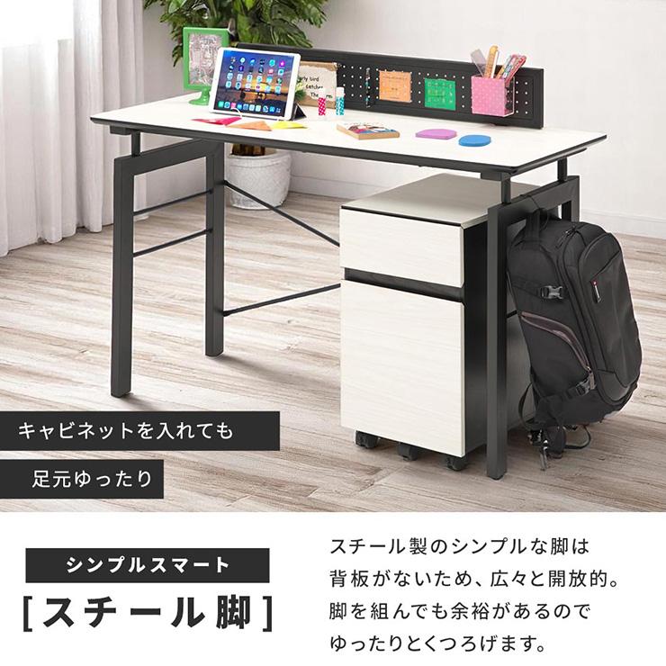 デスク 幅120cm パソコンデスク 書斎机 書斎デスク 自室 机 石目調
