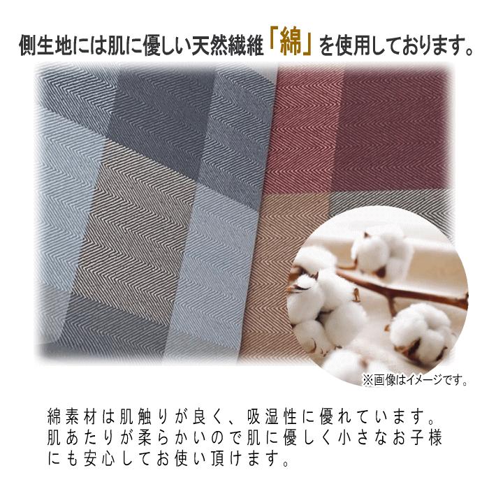 枕カバー ピロケース 43×63cm 綿100％  洗濯可能 日本製(3S)｜livingdays｜03