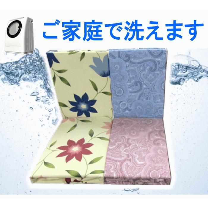 枕カバー ピロケース 43×63cm 綿100％  洗濯可能 日本製(3S)｜livingdays｜05