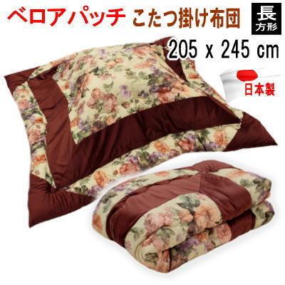リピート多数 【即日発送】 MC2YLJRAKKC 型番:MC2YLJRAKKC