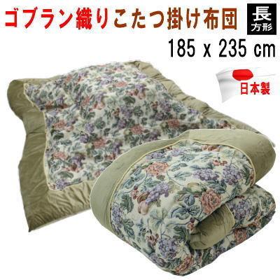 [SNSで話題 最短翌日お届け ] MF35GJAZO0O (MF35GJAZO0O)