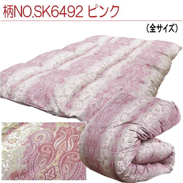 ポーランド産ホワイトマザーグースダウン93％ 2層キルト二層 429dp 