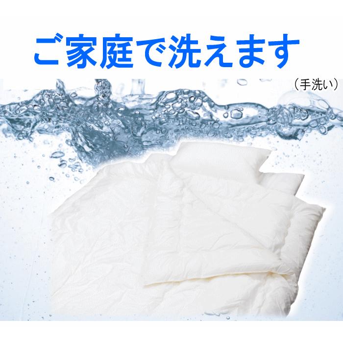 掛布団 2枚合わせ セミダブル ダクロン フレッシュ オールシーズン