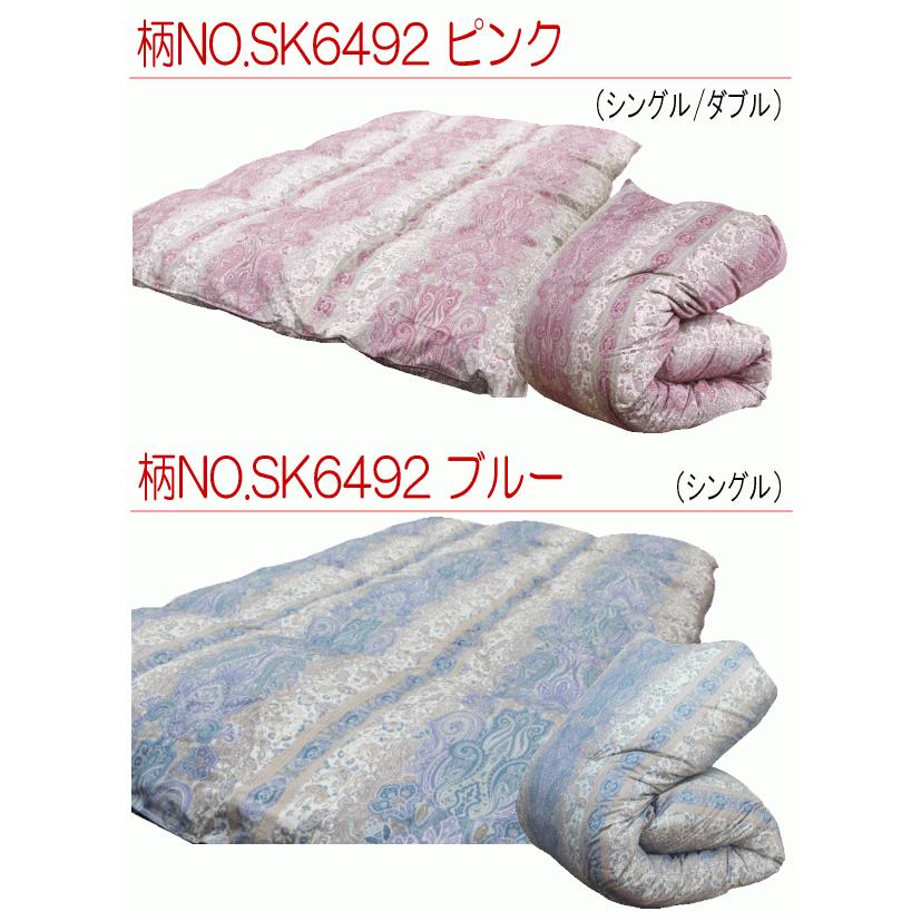 羽毛布団 シングル ポーランド産ホワイトマザーグース 日本製 sk6492ブルー