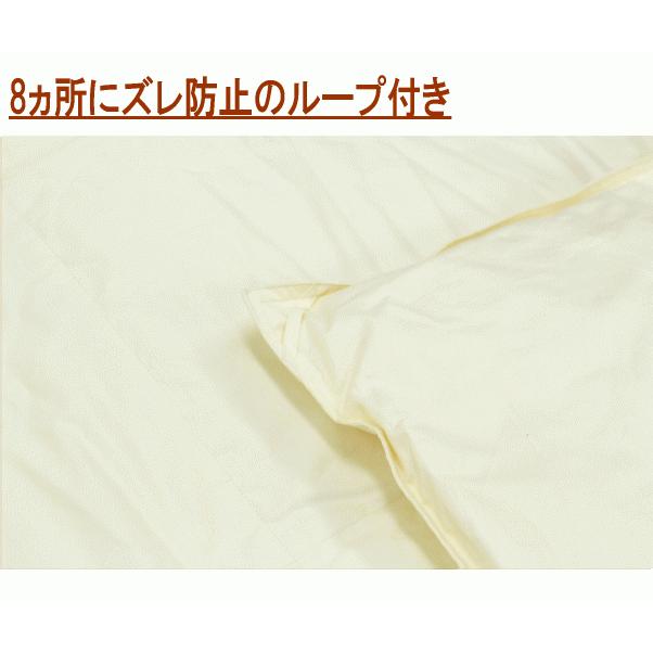 ダウンケット シングル 肌掛布団 ハンガリー産ホワイトマザーグース