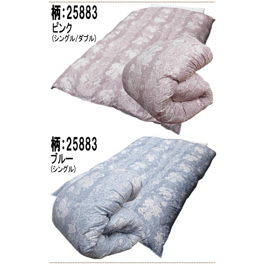 39458761_2