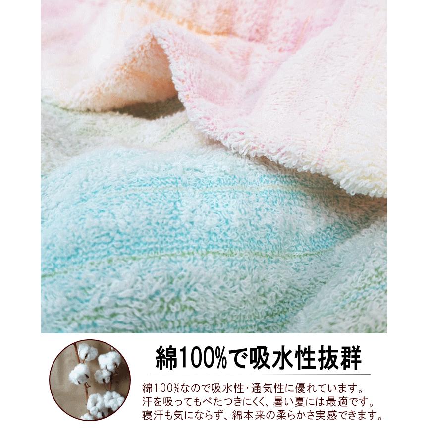 タオルケット シングル 日本製 今治産 今治タオル 綿100% 厚手