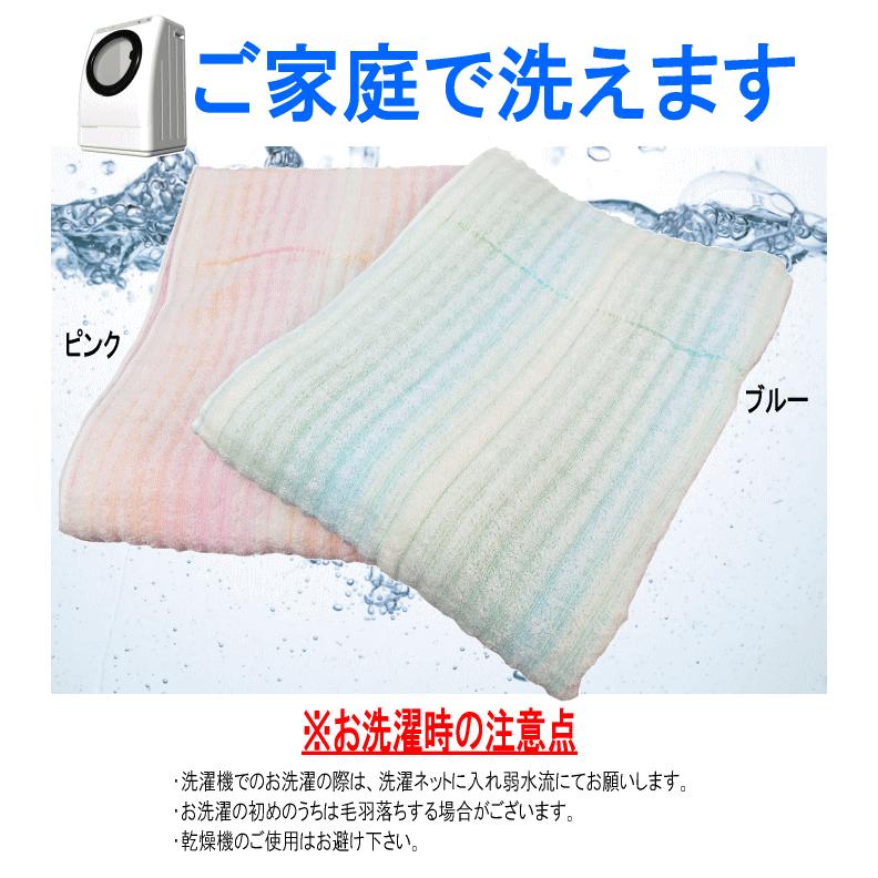 タオルケット シングル 140x190cm ブルー 今治タオル 今治産 日本製 タオルケット シングル 日本製 今治産 今治タオル 綿100% 厚手