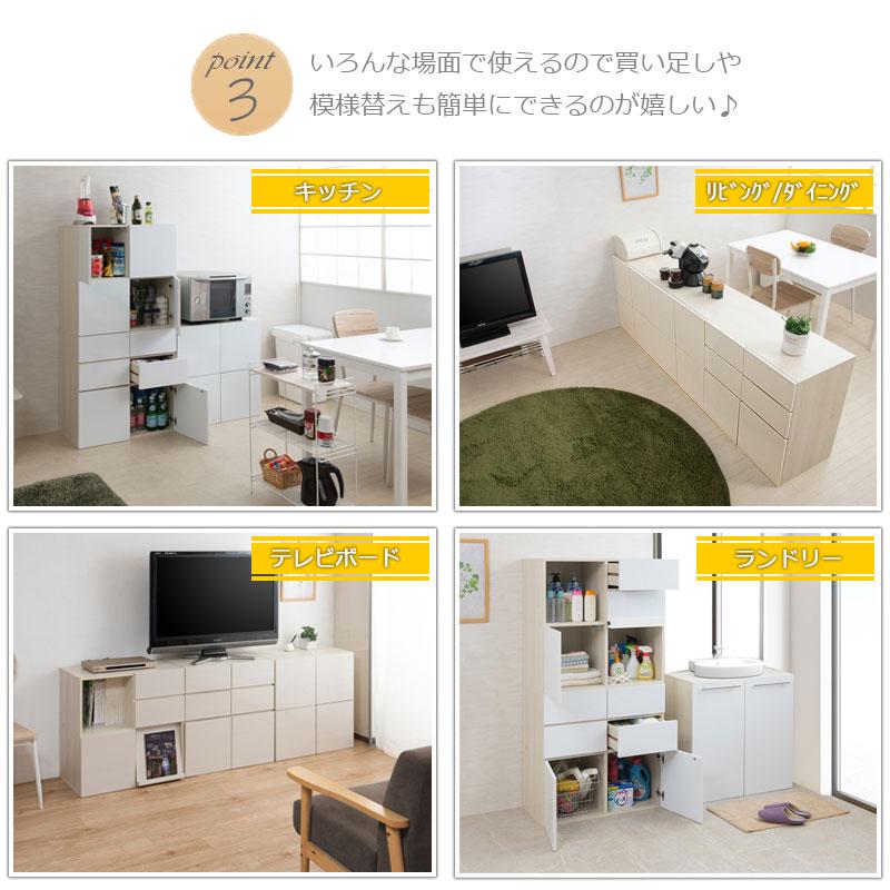 キャビネット スクエアキャビネット 幅70 奥行40 高さ70 キャビネット スクエアキャビネット 幅70 奥行40 高さ70