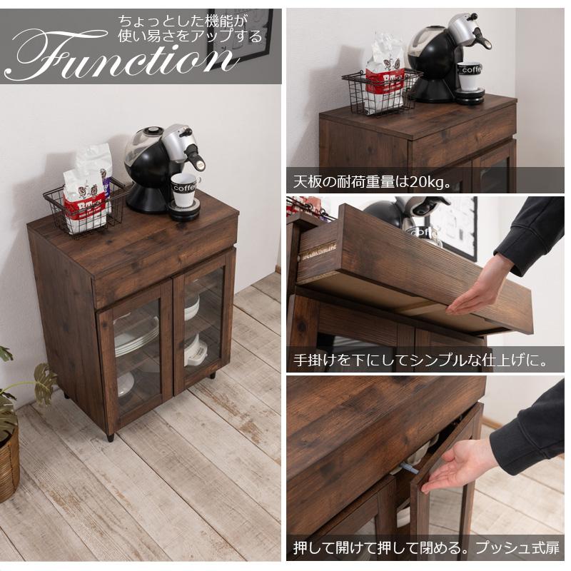 キャビネット 幅60 奥行40 高さ80 食器棚 西海岸 キッチンボード キャビネット 幅60 奥行40 高さ80 食器棚 西海岸 キッチンボード