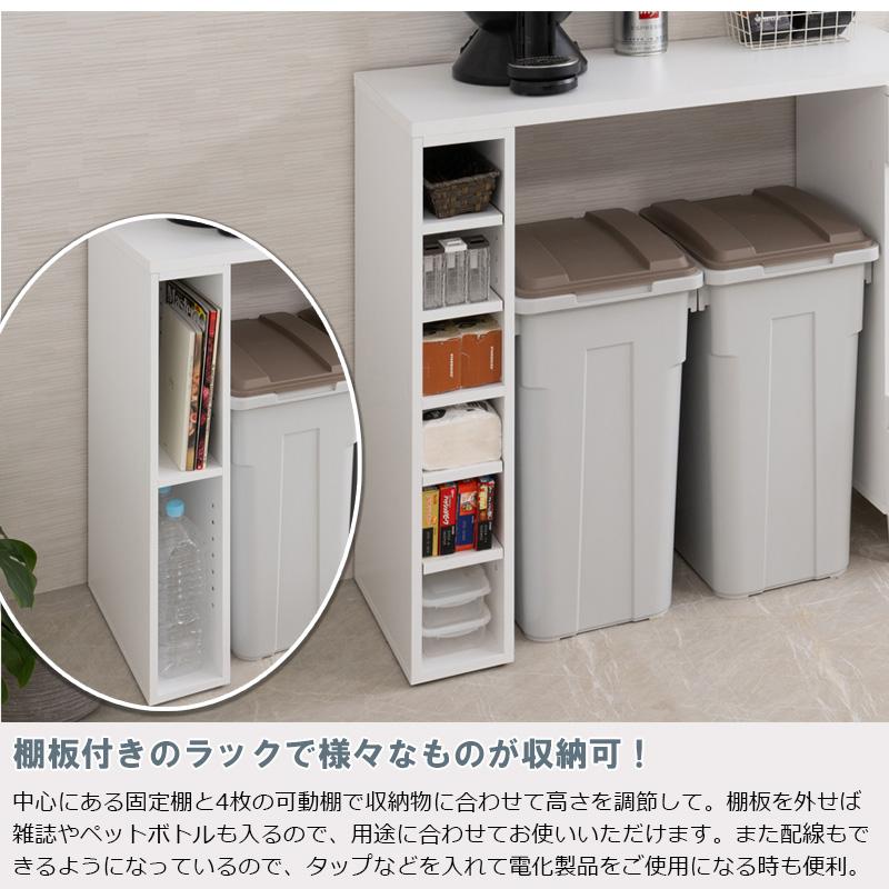 ホワイト木製収納テーブル 拡張テーブル 幅90 奥行40 高さ82.5 ホワイト 木製 デスク 作業台 収納