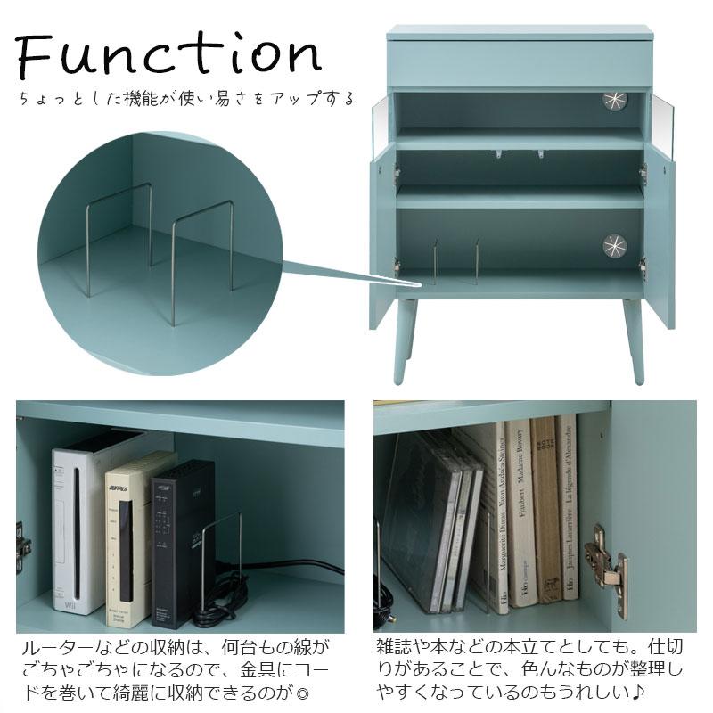 コイズミ キャビネット 電話台 置物台 棚 ガラス扉 格子 レトロ キャビネット ガラス窓付 幅60.5 奥行30 高さ80.5 ターコイズブルー