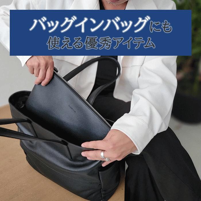 クラッチバッグ セカンドバッグ バッグインバッグ メンズ A4ファイル