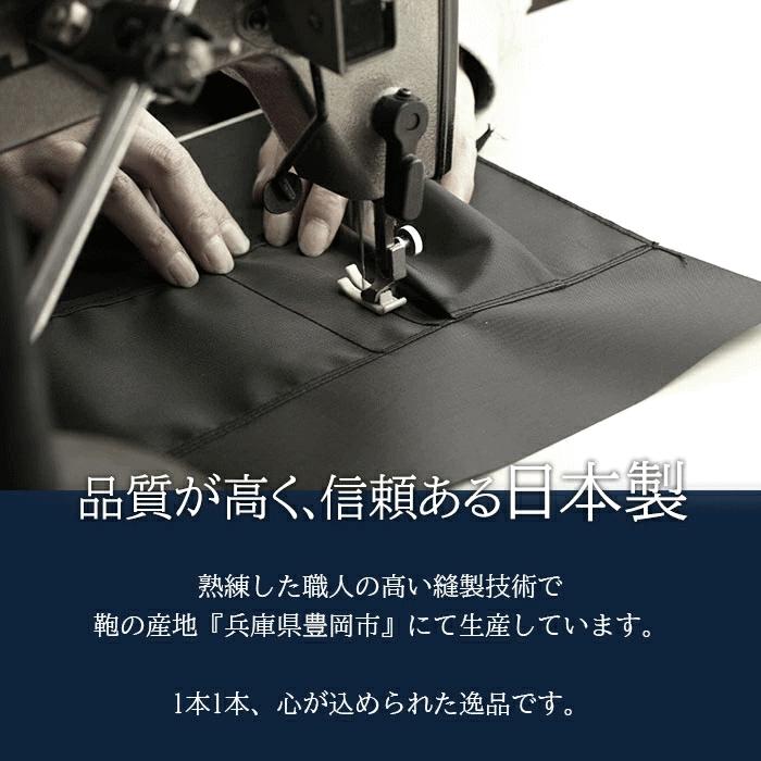 トートバッグ ショルダーバッグ 井原デニム 岡山デニム A4ファイル