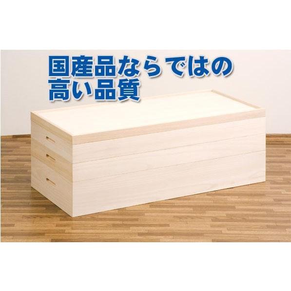 大切な衣装の保管に！幅95cm少し大きめの桐衣装ケース３段