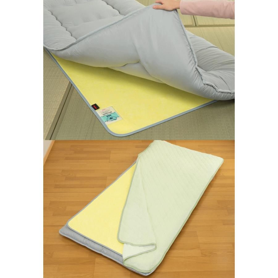 TEIJIN（テイジン） Tcomfort 快眠ドライ シングル ベルオアシス 除湿