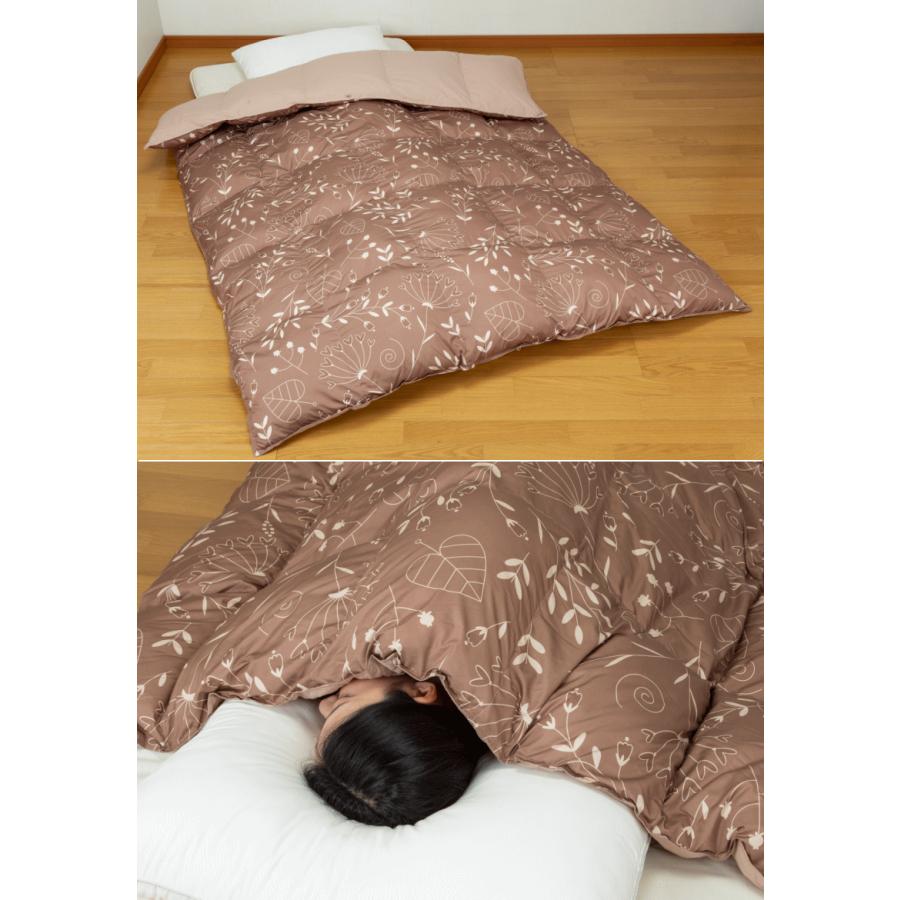 掛布団 シングル テイジン マイクロフラッフィー ボタニカル ライト