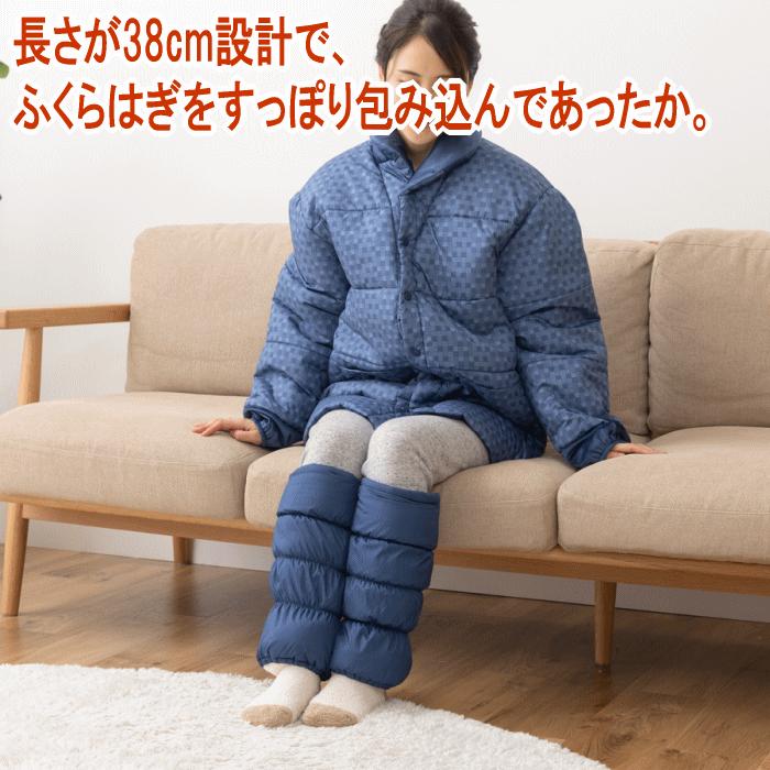shino　レッグウォーマー TEIJIN（テイジン） 速暖 レッグウォーマー あったか 節電 処分品 色柄