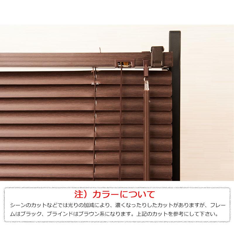 突っ張り間仕切りブラインド パーテーション ダブルタイプ ブラック 