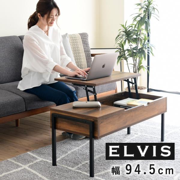 IKEA BOLLSIDAN ボッルシダン 昇降式テーブル IKEA 昇降式テーブル